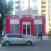 Відділ продажу Місто Мрій 