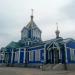 Храм Николая Чудотворца в городе Бахмут