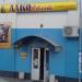 Магазин алкогольної продукції «Алкосвіт» в місті Львів