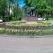 Цветник в городе Москва