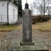 Monument of the first Lutheran Church in Lappee in Lappeenranta city