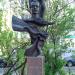 Памятник М. Ю. Лермонтову в городе Москва