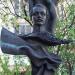 Памятник М. Ю. Лермонтову в городе Москва