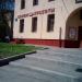 Салон красоты «Стричь» в городе Москва