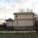 Трансформаторная подстанция (ТП) № 1001 6/0,4 кВ в городе Бор