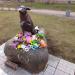 Памятник собаке (ru) in Uusi Laatokankaupunki city