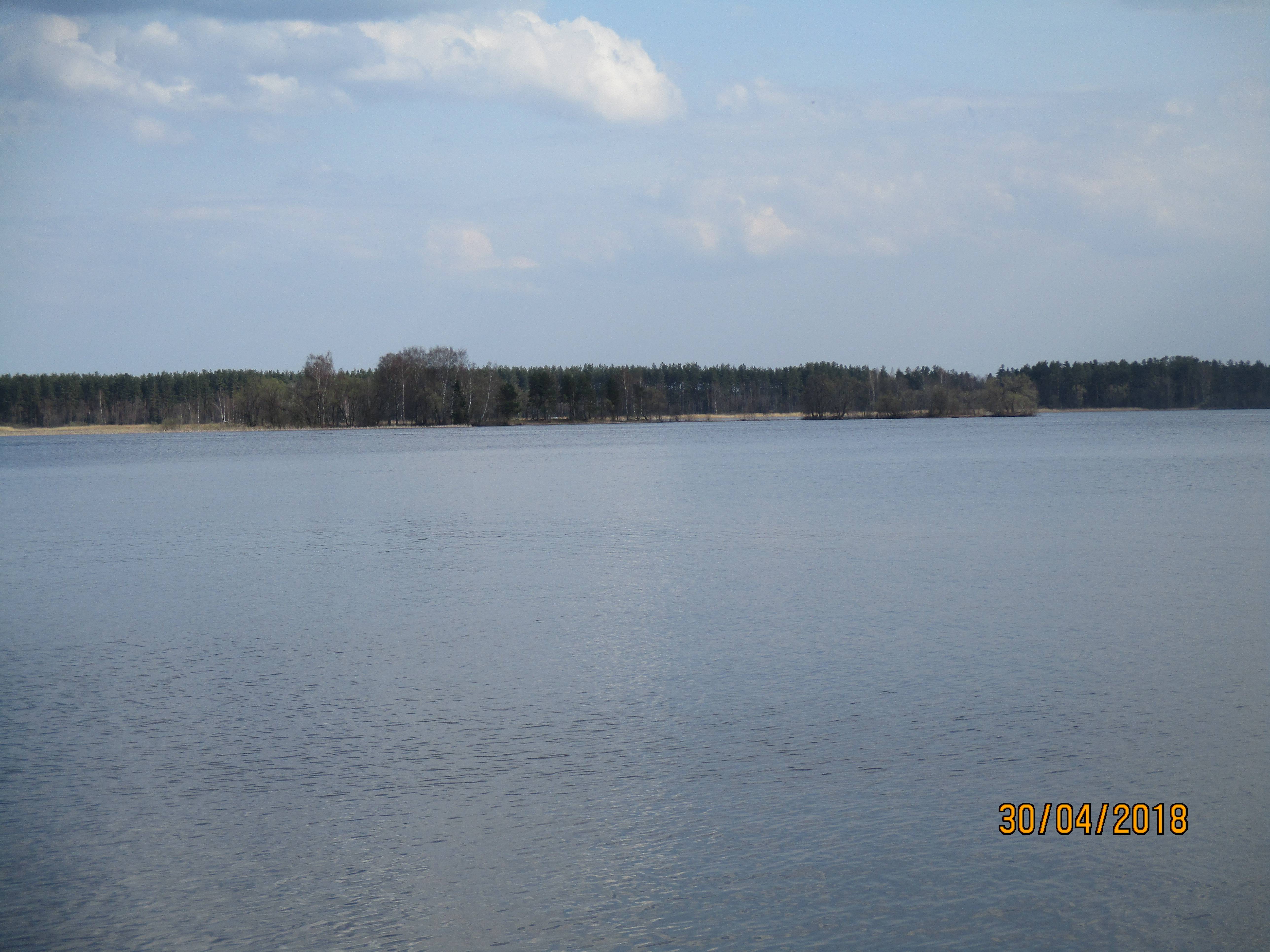 Остров