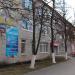 ГУЮНО(УФРС) и БТИ в городе Бор