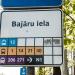 Bus/ Trolleybus stop 