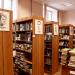 Библиотека № 123 ЮВАО в городе Москва