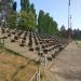 Трибуны в городе Киев