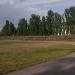 Трибуны в городе Киев