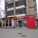 Продуктовый магазин в городе Москва