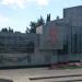 Памятник-стела в честь 294 Героев Советского Союза в городе Севастополь