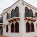Museo Naval Secretaria de Marina Armada de México (es)