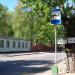 Автобусная остановка «Перовский проезд, 7» в городе Москва