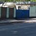 Ворота в городе Москва