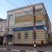 Борский дополнительный офис «НБД-Банк» в городе Бор