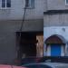 Арка в городе Череповец