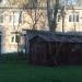 Гараж в городе Череповец