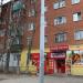 Корейская ул. (ru), 15 in Nizhny Novgorod city