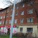 Корейская ул. (ru), 17 in Nizhny Novgorod city