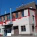Бережковская наб., 20 строение 43 в городе Москва