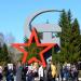 Монумент  «Серт и Молот» в городе Нижнекамск