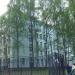 Институт специального образования и психологии МГПУ в городе Москва