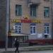 Салон красоты «Триада» в городе Москва