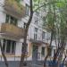Снесённый жилой дом (Профсоюзная ул., 60 корпус 1) в городе Москва