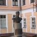 Пам'ятник письменнику Михайлу Нуайме в місті Полтава