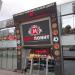 Спорт-бар «Матч Поинт» в городе Москва