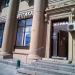 Салон оптики «Визус плюс» в городе Москва