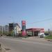 АЗС General Fueller в городе Москва