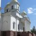 Кафедральный Александро-Невский собор в городе Симферополь