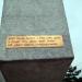 Памятный знак в честь 3-х штурмов Перекопа