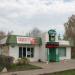 Цветочный магазин в городе Железногорск