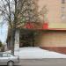 ЗАГС в городе Железногорск