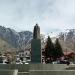 ალექსანდრე ყაზბეგის ძეგლი in სტეფანწმინდა city