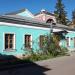 Северный служебный корпус бывшей усадьбы Е.Ф.Мещерской в городе Москва
