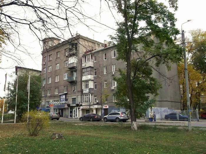 Культура ул мира 5 фото ул. Культуры, 13 - Харьков