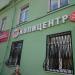 ул. Дмитрия Ульянова, 20 строение 1 в городе Москва