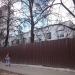 Главный корпус спецприёмника в городе Москва