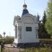 Часовня апостолов Петра и Павла в городе Великие Луки