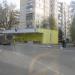 Адвокатское объединение «Украинский адвокат» в городе Киев