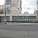 ФСК 