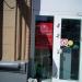 Салон красоты «ЦирюльникЪ» в городе Москва