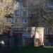 Трансформаторная подстанция ТП-326 в городе Череповец