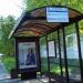 Остановка общественного транспорта «Ул. Бирюсинка» в городе Москва